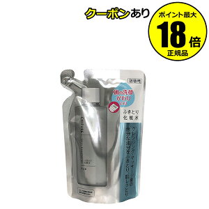【最大14%クーポン】ちふれ ふきとり 化粧水 リフィル 角質除去 うるおい しっとり 保湿 乾燥 詰替 正規品 ギフト対応可