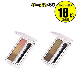 y5OFFN[|zӂ ACu[ pE_[ 3FZbg  gh ̔  uVt ԃL[v CNAbv Ki y[13܂ŉz MtgΉ