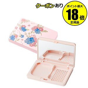 y10OFFN[|zӂ ^ t@f[V P[X D 傫 RpNgP[X X ^P[X Ki y[13܂ŉz MtgΉ