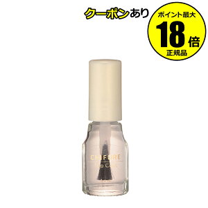 y5OFFN[|zӂ gbv R[g ^ lCGi̐F  z petit Ki y[13܂ŉz MtgΉ