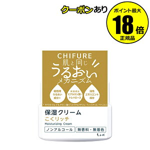 �y�ő�14���N�[�|���z���ӂ� �ێ��N���[�� ���炩�Ȕ��� �ێ� ���� �c�� ������ �����F �A���R�[���t���[ ���K�i �M�t�g�Ή���