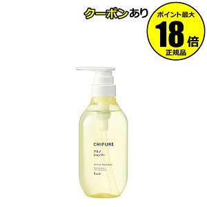 ���ӂ� �A�~�m �V�����v�[ S �A�~�m�_�n�V�����v�[ ���邨�� ��� �� ����P�A�q�ǂ� �e�qskin chifure ���K�i �M�t�g�Ή���