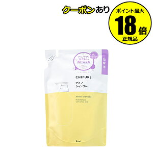 y9/4 20`ő13N[|zylցzӂ A~m Vv[ S tB A~m_nVv[ 邨   PAqǂ eqskin chifure Ki Mtg