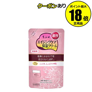 �y�ő�14���N�[�|���z���ӂ� �Z�� �ێ��N���[�� ���t�B�� �t�F�C�X�N���[�� �X�L���P�A �ێ� ������ �����F �A���R�[���t���[ ���z���� �l�� ���K�i �M�t�g�Ή���