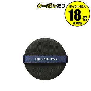 y10OFFN[|zqJ~C RgXg NbV t@f[V pt Ȃ߂炩   CNAbv HIKARIMIRAI Ki y[13܂ŉz MtgΉ