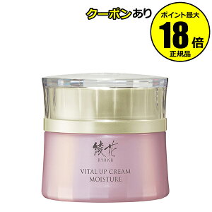 �y�ő�14���N�[�|���z ���� �o�C�^�� �A�b�v �N���[�� ���C�X�`���[ �ێ��x�[�� �[���̃n�� ���邨�� ���炩 ���ӂ� ���K�i �M�t�g�Ή���