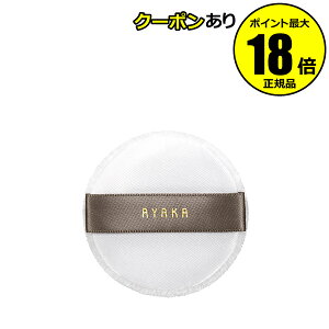 yő14N[|z uCgAbv [X pE_[ pt ppt CNAbv ӂ Ki y[13܂ŉz MtgΉ