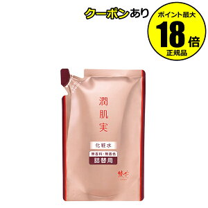 y5OFFN[|z ϐ l֗p ݂݂  邨 炩 Ȃ₩ ӂ Ki y[11܂ŉz MtgΉ