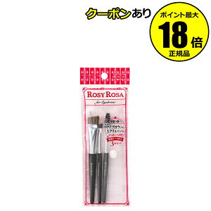 y10OFFN[|z[W[[U ACuEuVZbg ~j 3{Zbg ACuEuV XN[uV S ї  i` ROSYROSA Ki MtgΉ [13