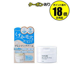 yő14N[|zӂ NWO o[ Ȃ ь   ێ Wsv  f Ki MtgΉ