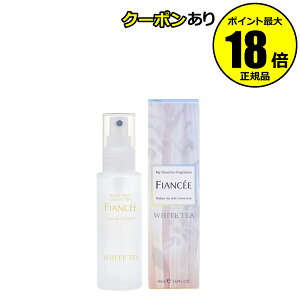 yő14N[|ztBAZ {fB~Xg zCgeB[̍ u₩ _炩 t̍  xKbg VgXm[g XN V_[Ebh FIANCEE Ki MtgΉ