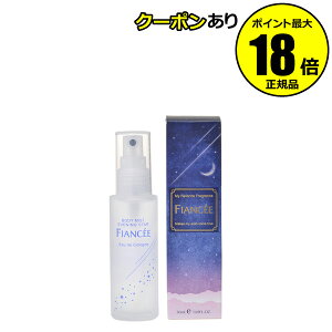 yő14N[|ztBAZ {fB~Xg ̍  ₷ݑO bNX^C VgXm[g A}eBbN Ao[ XN bNX FIANCEE Ki MtgΉ