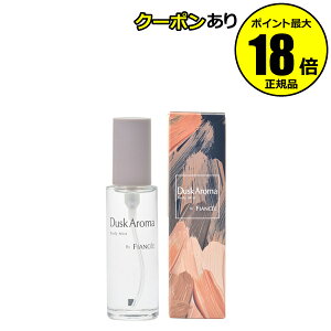 y10OFFN[|ztBAZ {fB~Xg _XNA} g g Mq [J A} XpCX EbfB[ XN bNX FIANCEE Ki MtgΉ