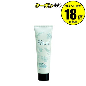 y5OFFN[|zhD[i` Nt@CONWOWF CNIt VR  7̖Y _u͕svdo natural hD[i` Ki MtgΉ