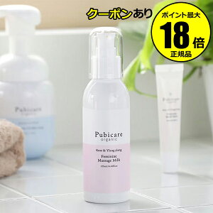 y10OFFN[|zsrPA I[KjbN tF~j }bT[W ~N 125ml [YCC fP[g][ vio ێ {fB~N {fBN[ tFPA Ki Mtg