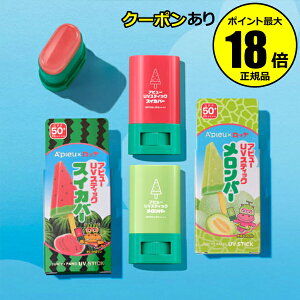 y10OFFN[|zyʌzAs[ W[V[p UVXeBbN ^тɕ֗ p 炾p ɂ ێ A Pieu Ki MtgΉ