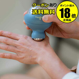 y5OFFN[|z RelaxingWork NVO[N Zbg[[ cCY TWINS Xgb` N HATACHI Ki MtgΉ