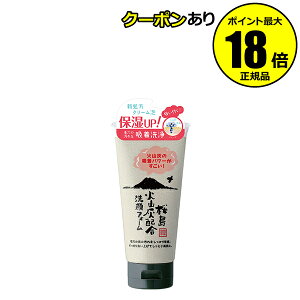 y10OFFN[|z[ ΎRDtH[ ݁ь΍ ς^Cv qpE_[ 玉  z  邨L[v Ki MtgΉ