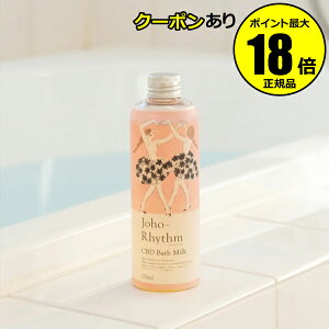 y10OFFN[|z̖ WzY CBDoX~N t[̍ Âu₩ {fB[PA JirWI[z refreshed Ki MtgΉ