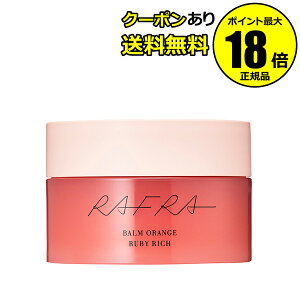 y10OFFN[|zt o[IW r[b` 100g etNWOo[ ь p ݃PA GCWOPA et VRR IW[Y  W