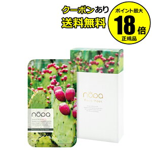 y10OFFN[|zmp CX`[tFCX}XN Sg n  炩 h ێ nopa mp Ki MtgΉ