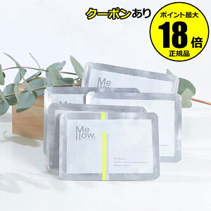 y10OFFN[|zEhbg CeBCgnCW[Cv 1×5Zbg {fBV[g  Lv s hMellow. Ehbg Ki MtgΉ