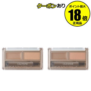 y10OFFN[|zZUk ACuEbNXpE_[ ̔ Lт ӂ R ї CEZANNE Ki y[13܂ŉz MtgΉ