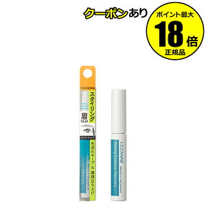 yő14N[|zZUk X^COACuE}XJ 00 NA }XJ їX^CO їL[v CEZANNE Ki y[13܂ŉz MtgΉ