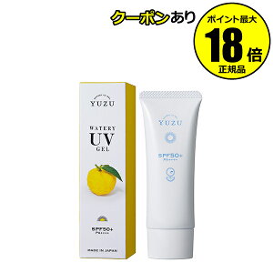 �y�ő�14���N�[�|���z���Y�V���[�Y ���Y�E�H�[�^���[UV�W�F�� ���Y���� �����F�� SPF50+ PA++++ ���K�i �M�t�g�Ή���