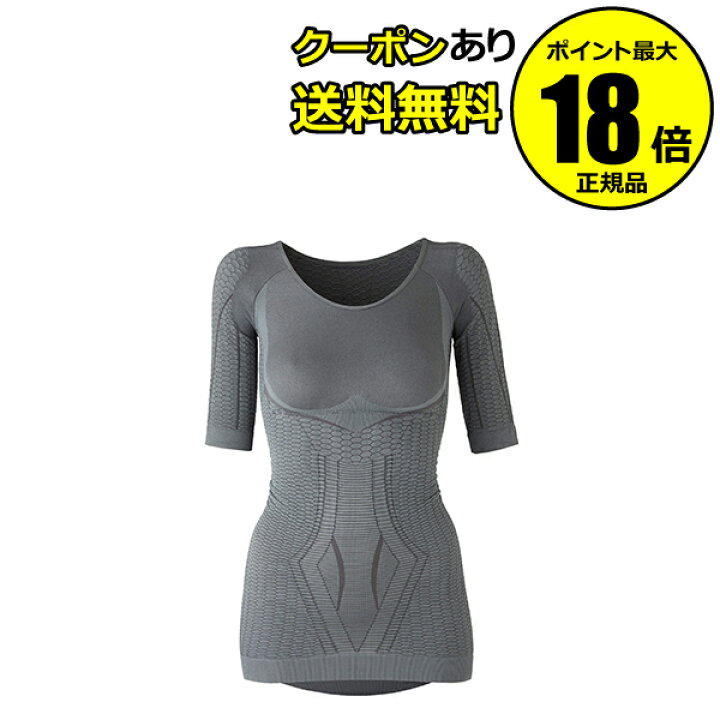 楽天市場】【5/23 20時～全品共通10％クーポンあり】MAEE マイクロ 