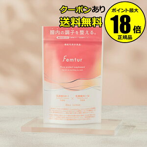 yő14N[|ztF`[ t[veNgTv SPA fP[g][pTv s _۔zFemtur tF`[ Ki y[12܂ŉz MtgΉ