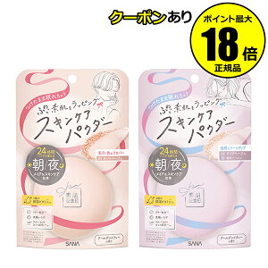 y10OFFN[|zfLO XLPApE_[ N XLPApE_[ ێ  zt[ Ki MtgΉ