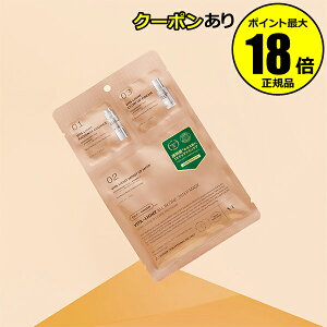 y10OFFN[|zVT r^Cg I[C 3Xebv}XN V[g}XNEpbN XLPA  f VT COSMETICS uCeBRXeBNX Ki y[13܂ŉz Mt