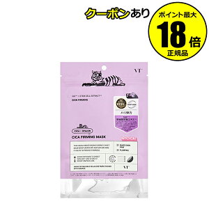 yő14N[|zVT CICA t@[~O}XN e̓}XN e̓~N VT COSMETICS uCeBRXeBNX Ki y[11܂ŉz MtgΉ