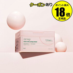 y10OFFN[|zVT VJR[Q}XN  ne̓PA V[g}XN VT COSMETICS uCeBRXeBNX Ki MtgΉ