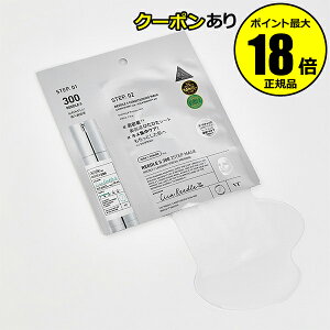 y5OFFN[|zVT [hS 300 2Xebv}XN et n 邨 Ȃ߂炩 VT COSMETICS uCeBRXeBNX Ki y[13܂ŉz MtgΉ