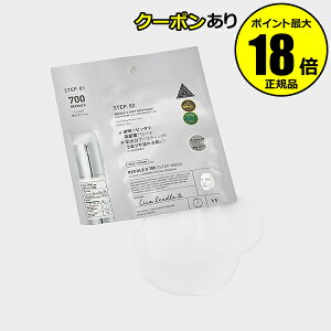 yő14N[|zVT [hS 700 2Xebv}XN N[ n c ₩Ȕ Ȃ߂炩  邨  ێ VT COSMETICS uCeBRXeBNX Ki y[13