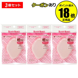 y10OFFN[|z[W[[U VtH^b`X|W _C^ 3Zbg ROSYROSA Ki MtgΉ