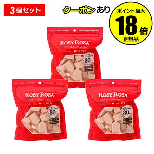 y5OFFN[|z[W[[U o[X|WN nEX^^Cv S 30P 3Zbg ROSYROSA Ki MtgΉ