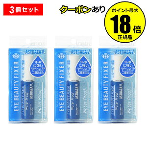 y10OFFN[|zAXgABS ACr[eB[ tBNT[ WP 3Zbg Ki MtgΉ