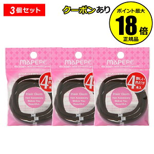 �y�ő�14���N�[�|���z�}�y�y �����O�S�� 4P �u���E�� 3�Z�b�g ���K�i �M�t�g�Ή���