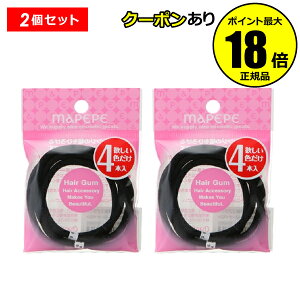 �y�ő�14���N�[�|���z�}�y�y �����O�S�� 4P �u���b�N 3�Z�b�g ���K�i �M�t�g�Ή���