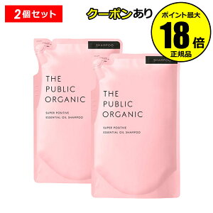 y10OFFN[|zU pubN I[KjbN X[p[|WeBu DR Vv[ l 2 tB tB THE PUBLIC ORGANIC Ki MtgΉ