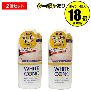 y10OFFN[|zpzCgRN {fBVv[CII 360ml 2Zbg  {fBp p N[ Ki MtgΉ