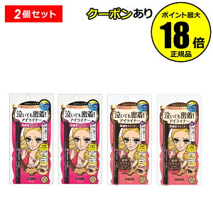 y5OFFN[|zqCCN ĂIACCi[ X[XLbhACCi[X[p[L[v 2Zbg MtgΉ