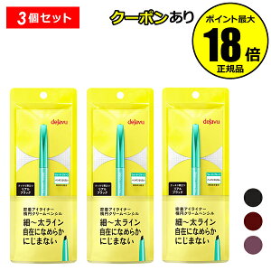 y5OFFN[|zfW XeBt@CE N[yV 3Zbg dejavu fW Ki MtgΉ