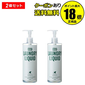y9/25 0`Si10N[|zO[[V GRh[ 500ml 2Zbg Ki Mtg