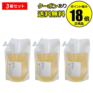 y10OFFN[|z[t&{^jNX nh\[v [J 1200ml 2Zbg l tB tB LEAF&BOTANICS R Ki MtgΉ