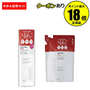 y10OFFN[|zӂ ێϐ ƂĂƂ^Cv l Zbg 邨 ێ  mAR[  F Ki MtgΉ