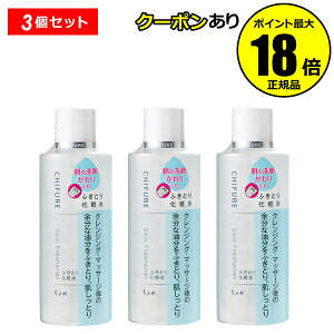 y10OFFN[|zӂ ӂƂ ϐ 3Zbg 邨 Ƃ ێ  Ki MtgΉ